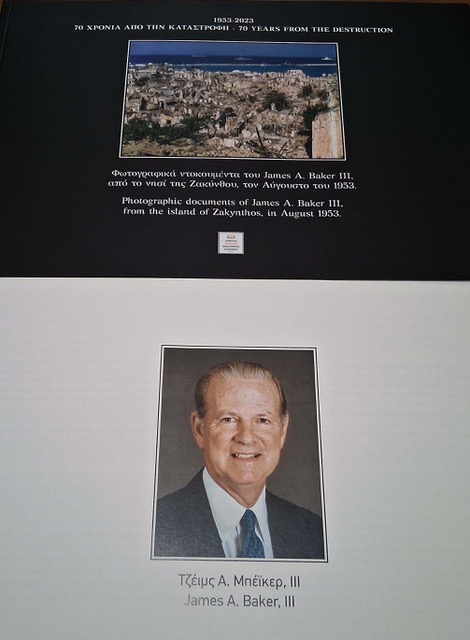 «10.000 σπάνια βιβλία χρειάζονται άμεση φροντίδα»-4