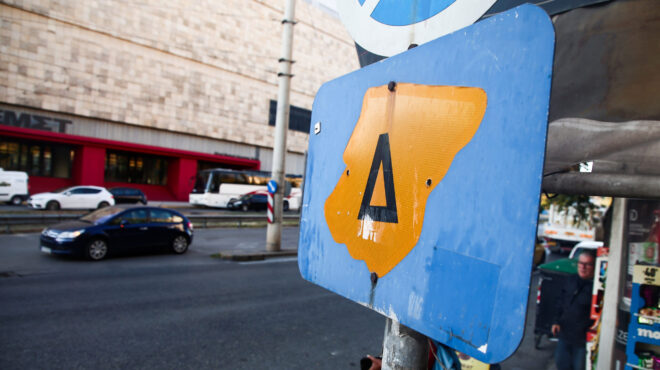 δακτύλιος-εν-αναμονή-της-υπουργικής-α-563863540