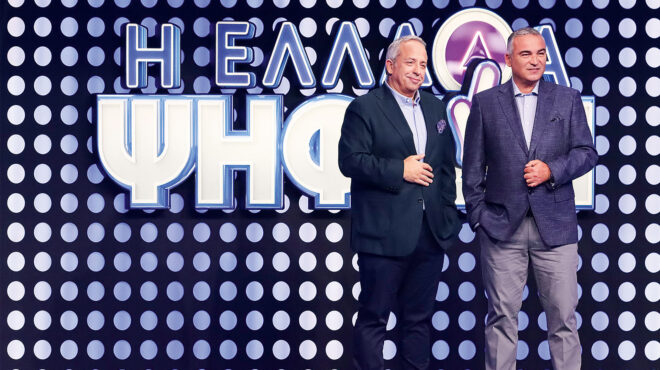 η-ψυχαγωγία-έχει-το-δικό-της-κανάλι-563866444