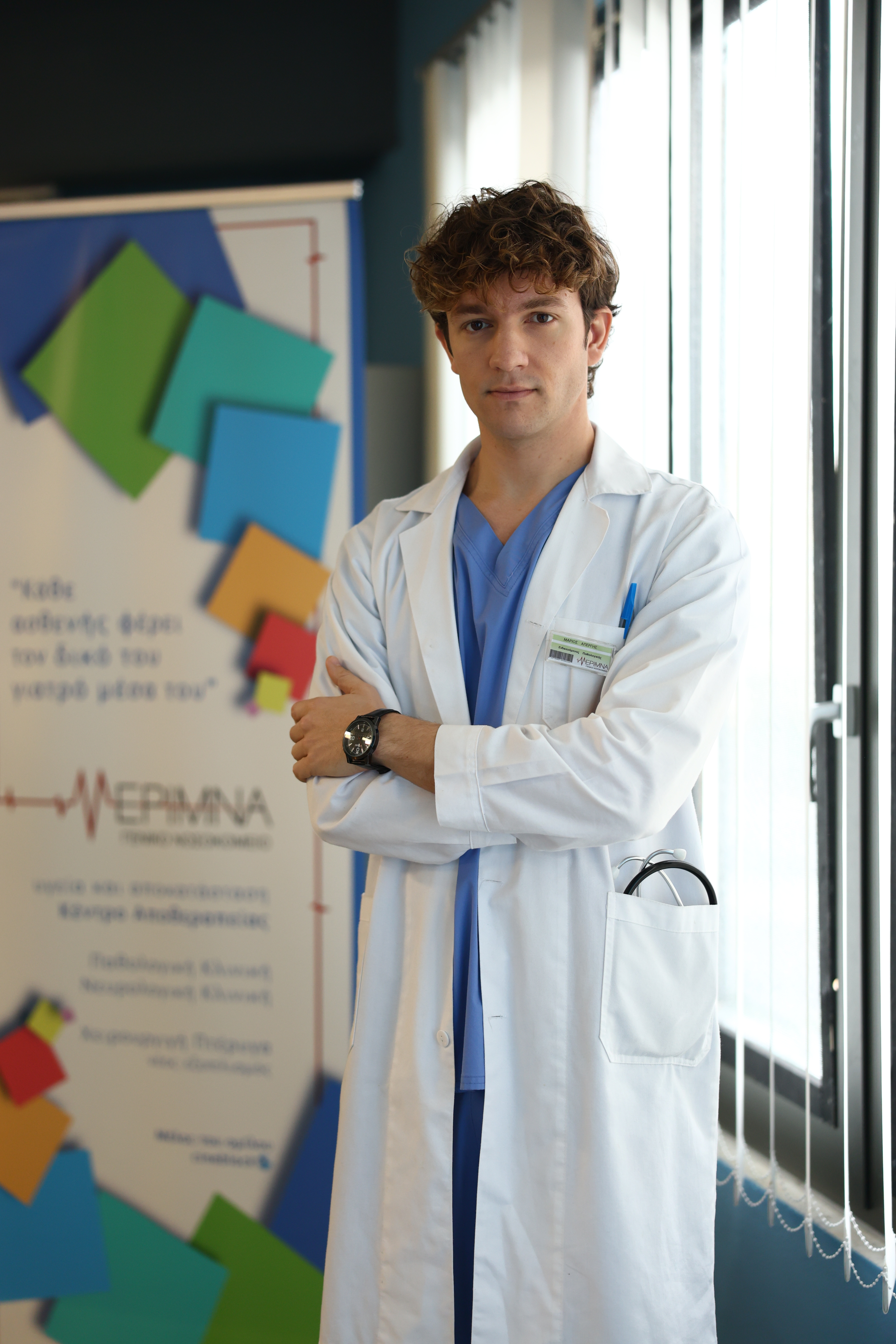 «Ο γιατρός»: Οι χαρακτήρες της σειράς-2