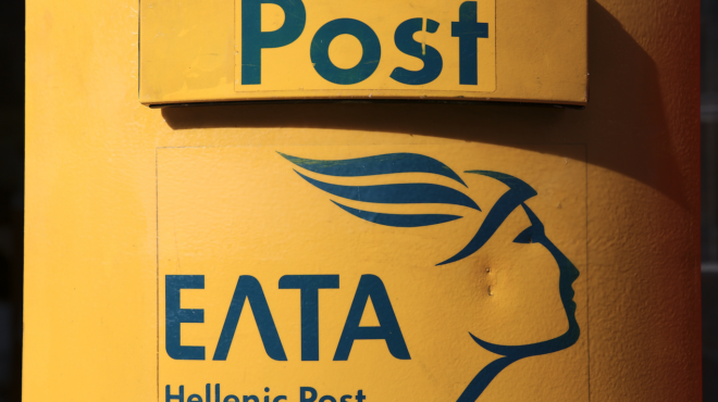 ελτα-η-απάντηση-της-εταιρείας-για-τις-α-563894425