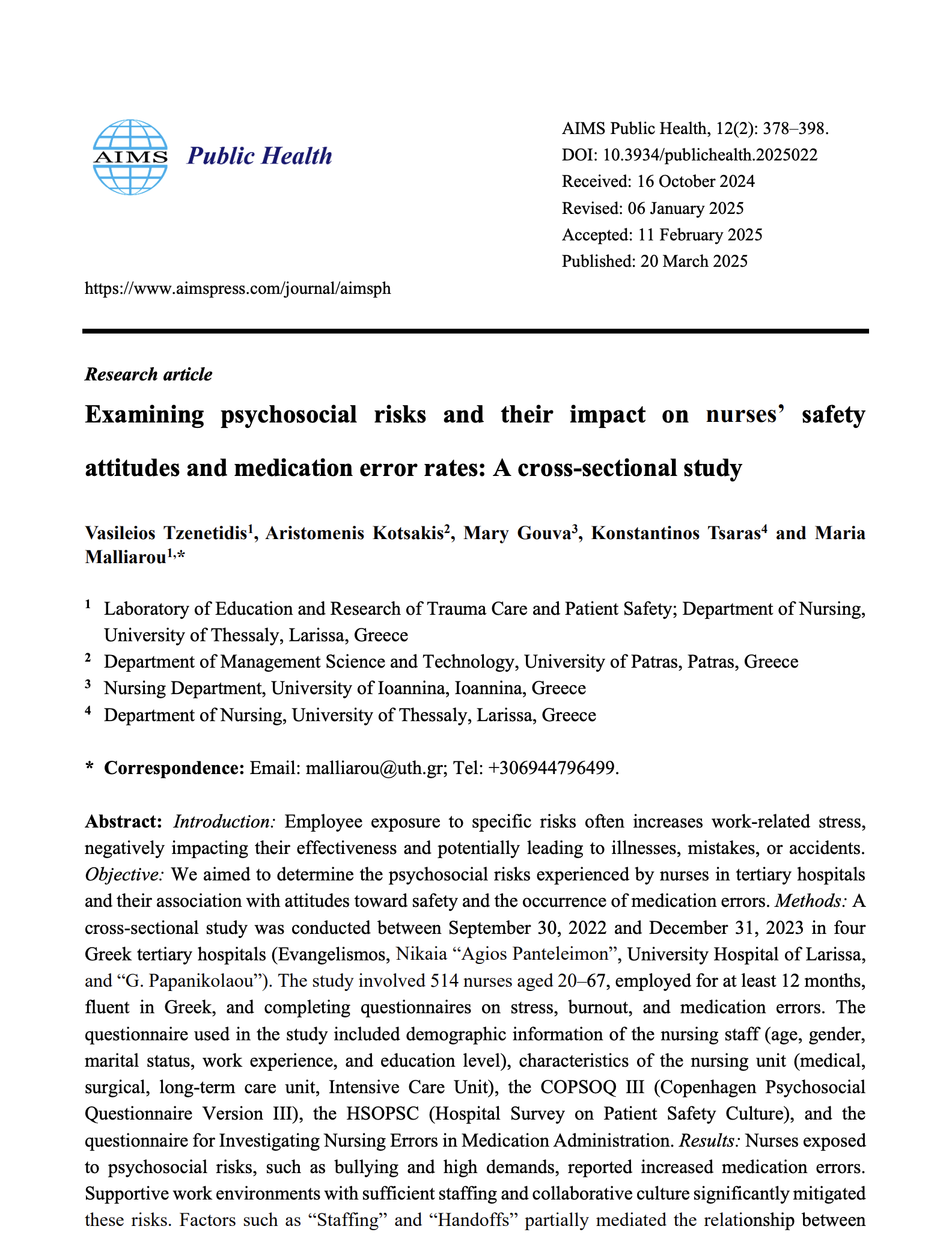 Εξι στους 10 νοσηλευτές έχουν κάνει λάθος σε χορήγηση φαρμάκου-2