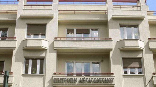 ξεκινάει-έρευνα-για-την-απόκτηση-της-novibet-563853517