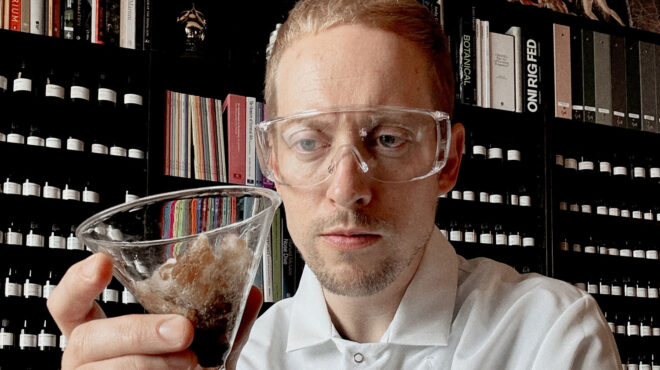 μια-εσάνς-από-τη-μυκηναϊκή-πύλο-563872912