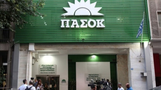 πασοκ-κιναλ-καλωσορίζουμε-τον-κ-βορίδ-563851045