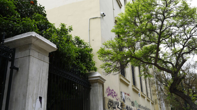 οι-ποινές-για-λογοκλοπή-και-χρήση-βίας-563867485