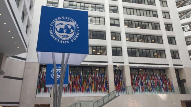 μείωση-ελληνικού-χρέους-στο-1302-του-αεπ-τ-563869354