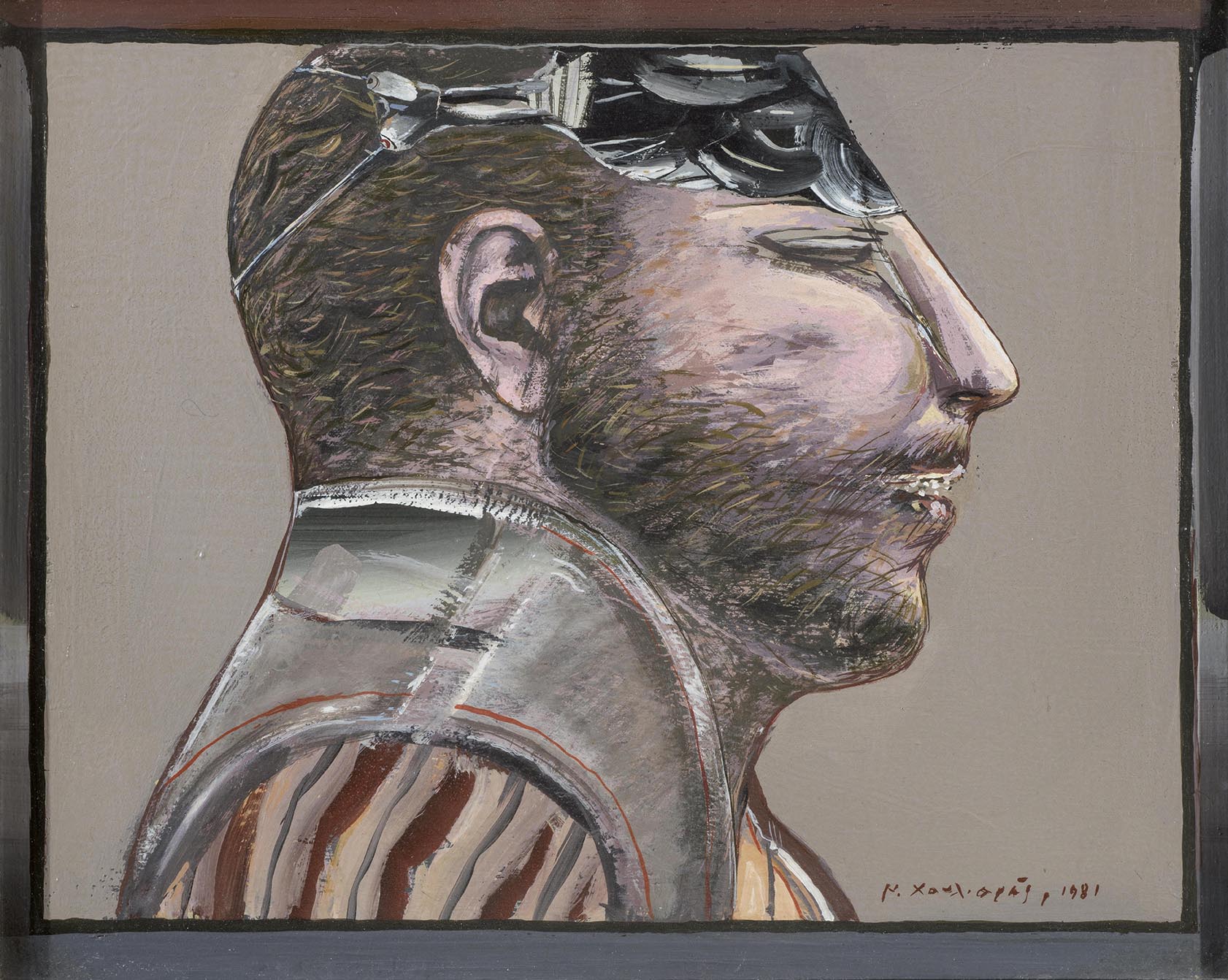 Ρίζες στα ηπειρώτικα χώματα-2