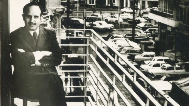 η-ιεραποστολή-του-κυρίου-ντίνου-563850085