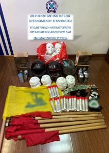 Συνελήφθη πρόεδρος ποδοσφαιρικής ομάδας της Αττικής-1