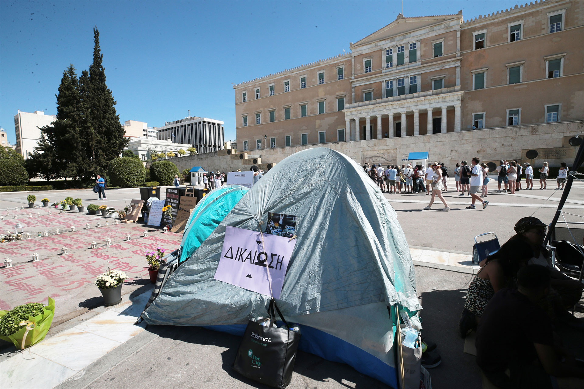 Επιστημονικοφανείς σοφιστείες-1