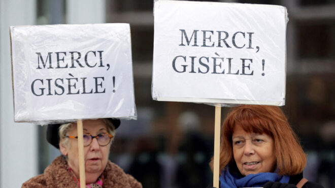 γαλλία-αλλαγές-στον-νόμο-περί-βιασμού-563892400