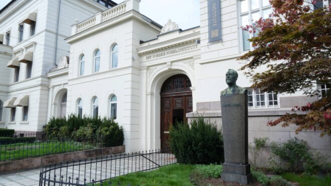 νόμπελ-ειρήνης-σίγουρα-όχι-ο-τραμπ-αλλ-563855485