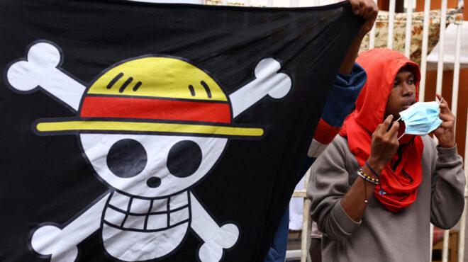 μαδαγασκάρη-η-gen-z-mada-βγήκε-στους-δρόμου-563848096