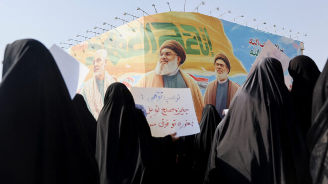 ιράν-πολυετείς-ποινές-κάθειρξης-σε-δύ-563866333