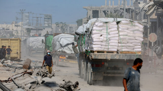 γιουτζίν-ρόγκαν-στην-κ-δεν-υπάρχει-ε-563888254