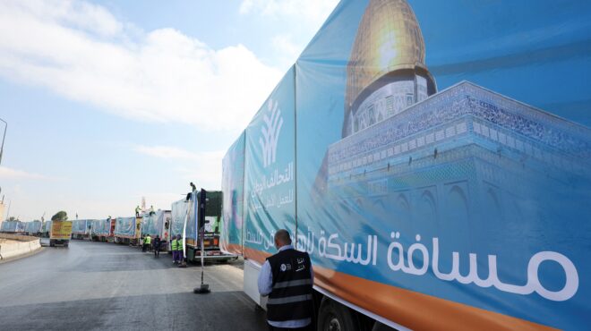 αλαλούμ-με-το-άνοιγμα-της-ράφα-κλεισ-563876110