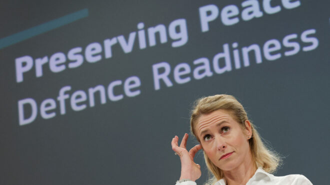 κάλας-η-ε-ε-χρειάζεται-περισσότερα-μέτ-563877388