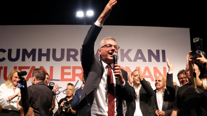 αρθρο-κωνσταντίνου-φίλη-μήνυμα-προς-δ-563879059