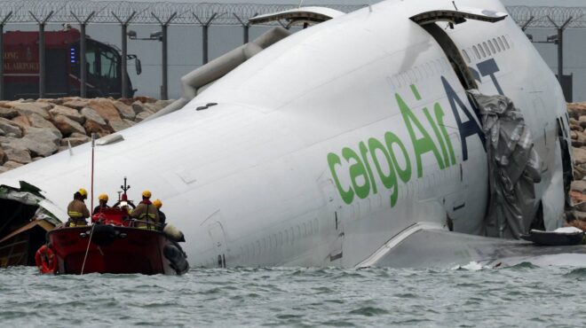 αεροπορική-τραγωδία-με-δύο-νεκρούς-στ-563876728