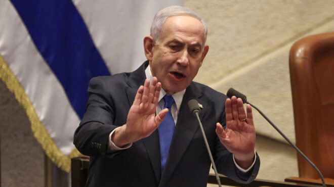 πρώτο-βήμα-για-την-εφαρμογή-της-ισρα-563881429