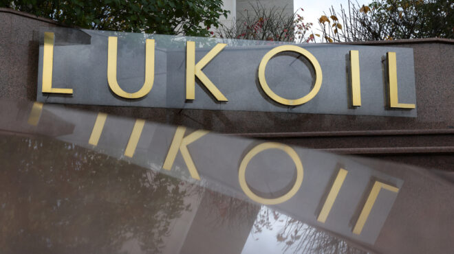 πετρέλαιο-ανοδος-5-στην-τιμή-του-αργού-563883226