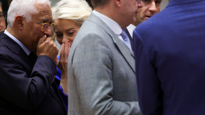 ευρωπαϊκό-συμβούλιο-σε-εκκρεμότητα-τ-563883859