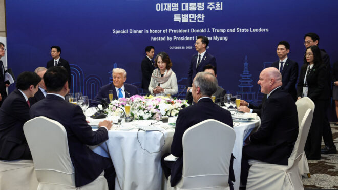 νότια-κορέα-εμπορική-συμφωνία-τραμπ-563892085