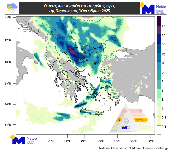 Κακοκαιρία: Ρεκόρ βροχόπτωσης στους Παξούς – Προβλήματα ηλεκτροδότησης σε περιοχές της Αττικής-3