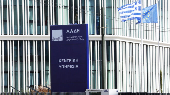 αυξήθηκαν-45-δισ-οι-οφειλές-προς-την-εφο-563846950