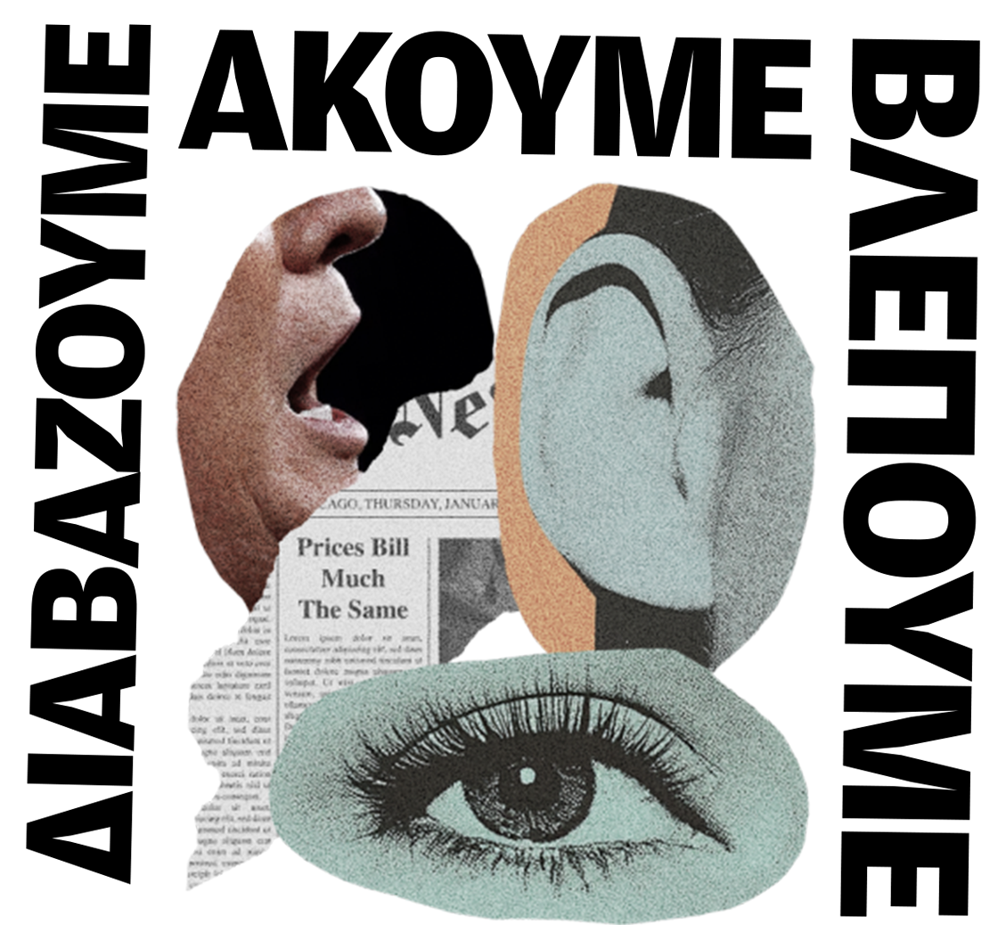 Η ανακωχή με την Κίνα, το λαβ στόρι στο Τόκιο και η εσωτερική μάχη για τους δασμούς-5