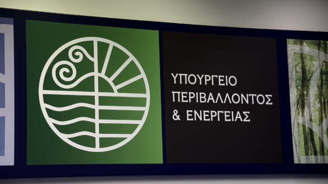 πηγές-υπεν-για-καλώδιο-δεν-χρειάζοντ-563864299