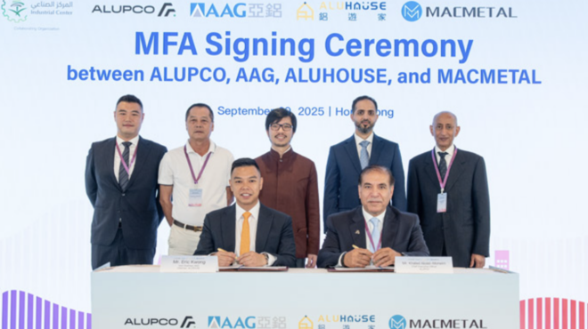 σαουδική-αραβία-κίνα-αναπτύσσουν-α-563847472