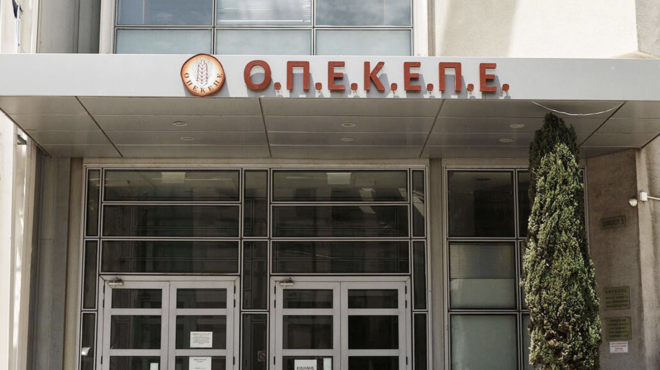 οπεκεπε-ακόμη-ένας-κατηγορούμενος-στ-563888893