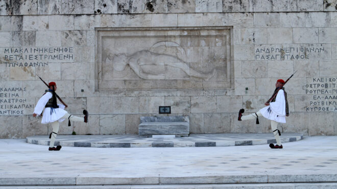 δημοσκόπηση-πώς-κρίνουν-οι-πολίτες-τη-563883787