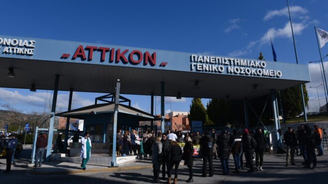 επιτέθηκε-στην-έγκυο-γυναίκα-του-με-πι-563856211