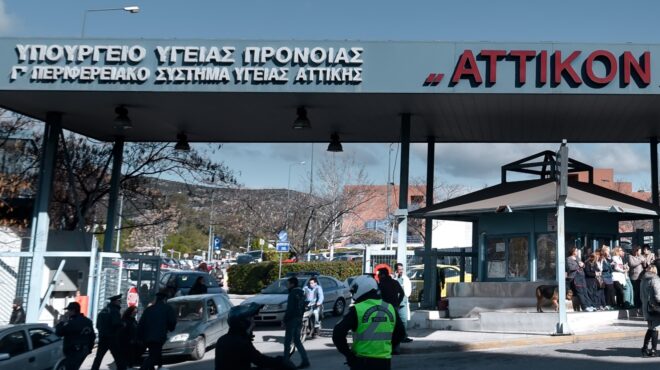 στη-φυλακή-ο-43χρονος-που-επιτέθηκε-με-π-563857600