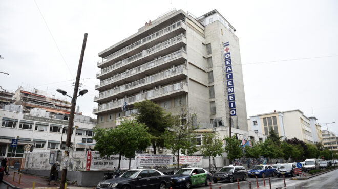 θεσσαλονίκη-ογκολόγος-καταδικάστηκ-563866324