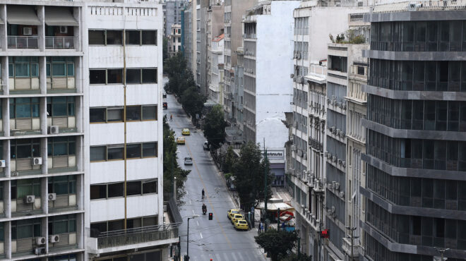 monopoly-με-παλιά-γραφεία-στην-αθήνα-17-αυξήθ-563860270