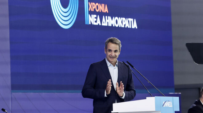 προβληματίζει-η-πολυφωνία-διαρκείας-563849914