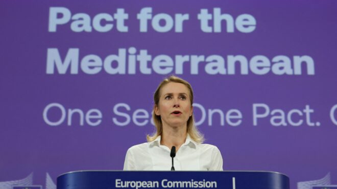 ε-ε-αμυνα-οι-τέσσερις-εμβληματικές-563871757