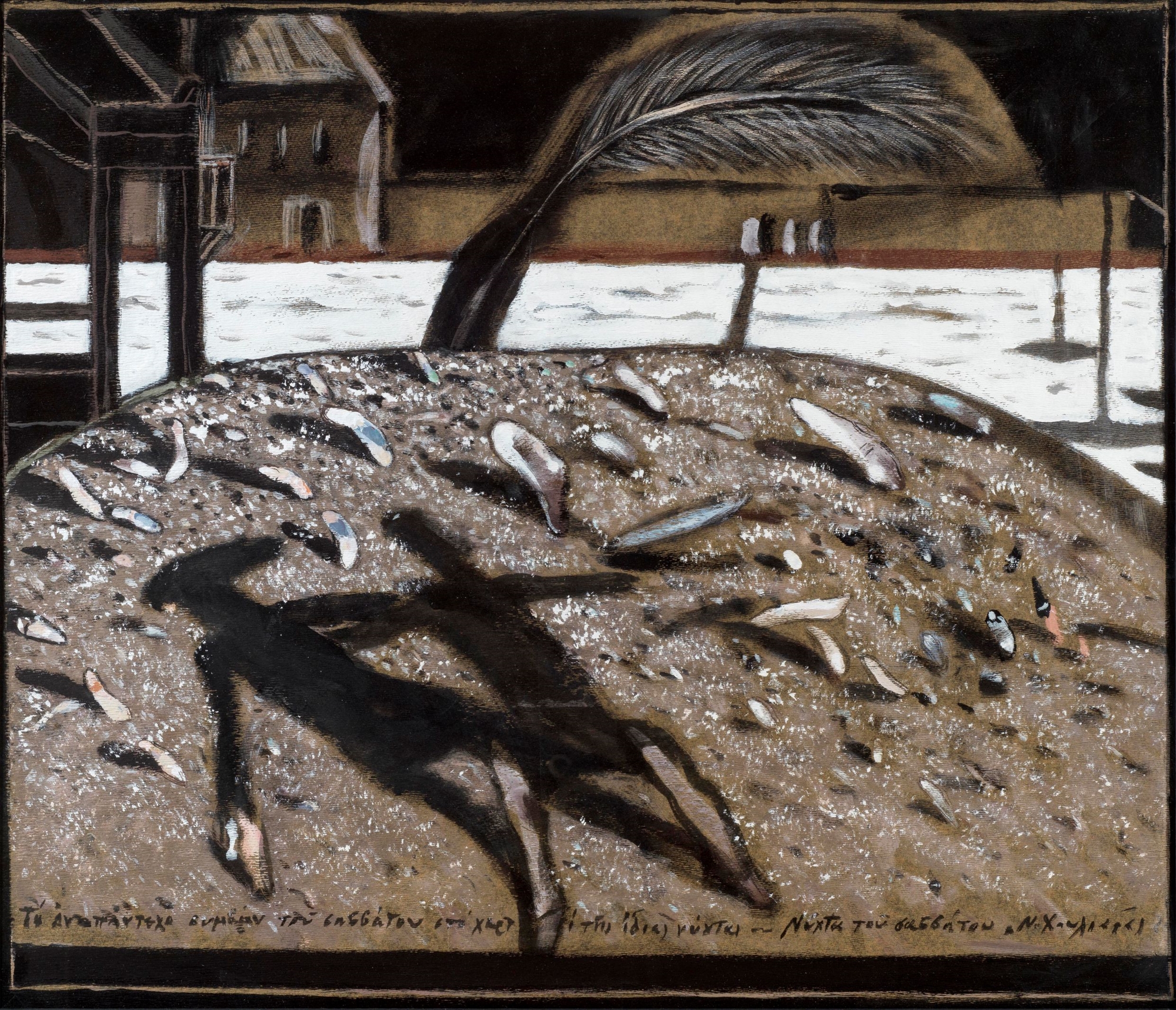 Ρίζες στα ηπειρώτικα χώματα-3