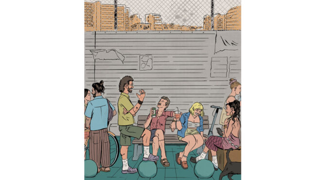 ποια-φάση-κάνει-τον-φασαίο-563850052