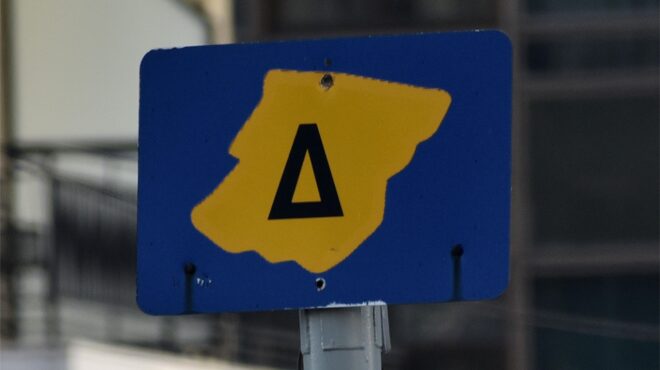 χάνουμε-111-ώρες-τον-χρόνο-στο-μποτιλιάρ-563877598