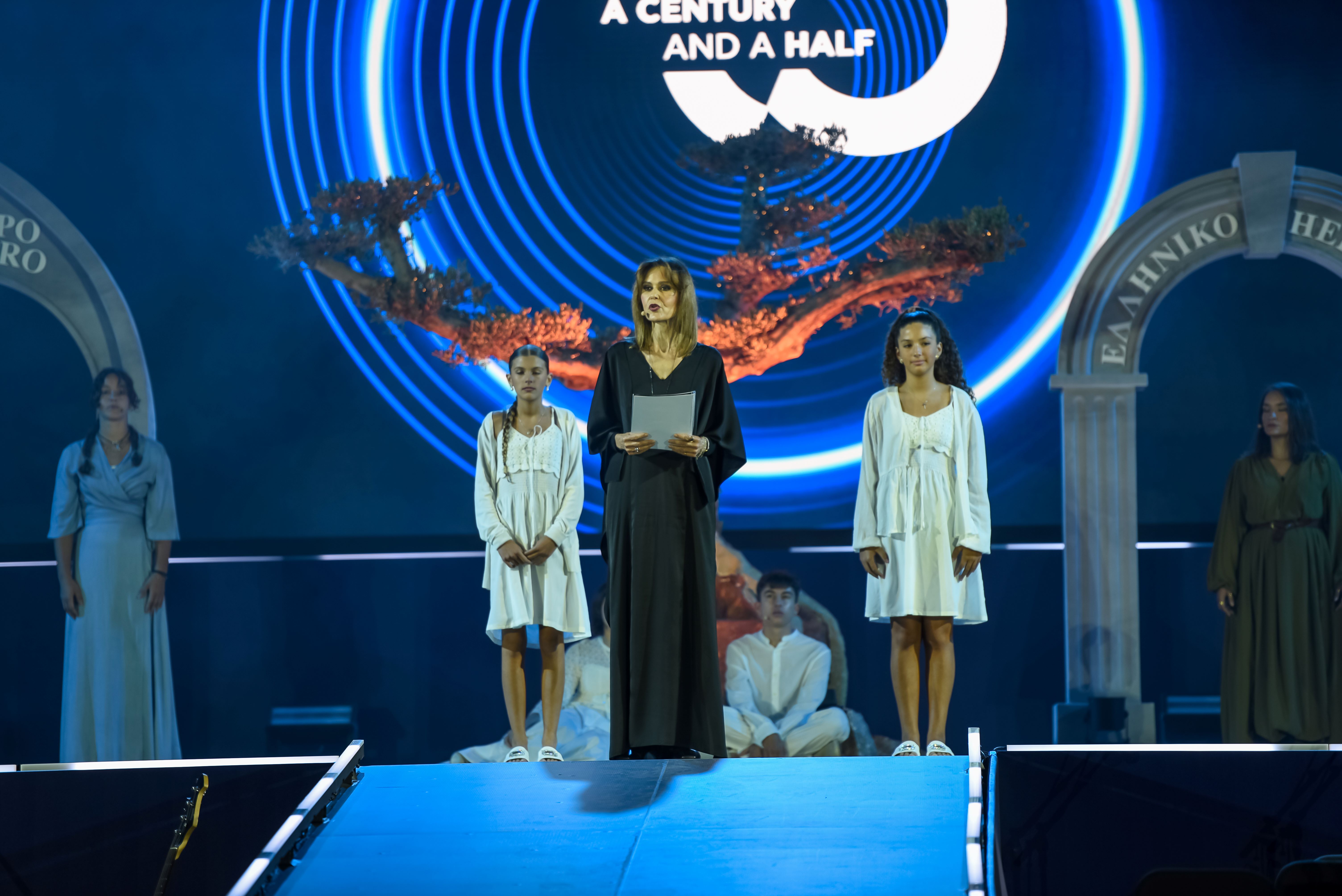 Το Αμερικανικό Κολλέγιο Ελλάδος γιόρτασε 150 χρόνια εκπαιδευτικής αριστείας και καινοτομίας με μία ξεχωριστή επετειακή εκδήλωση-1