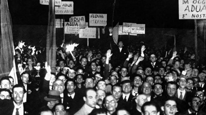 90-χρόνια-πριν-8-10-1935-563854861