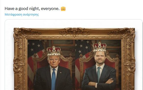 τραμπ-δεν-πιστεύω-ότι-η-ουκρανία-θα-κερ-563877322