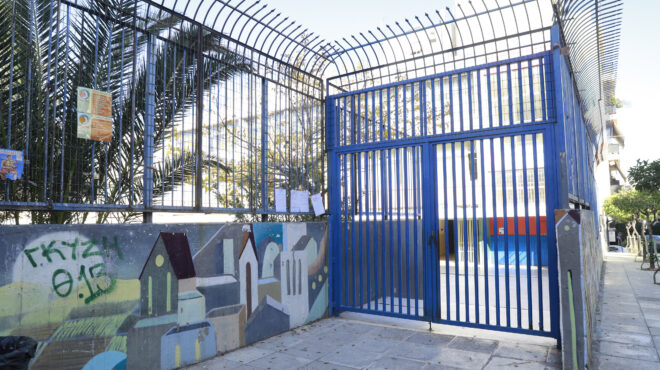 κακοκαιρία-ρεκόρ-βροχόπτωσης-στους-π-563845873