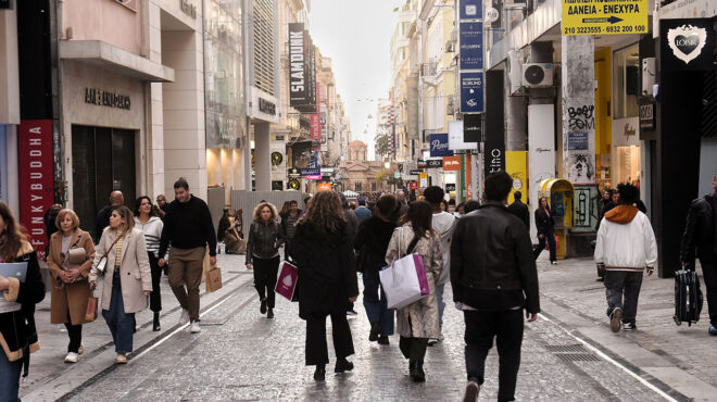 φθινοπωρινή-βόλτα-στην-πολύπαθη-ερμο-563850082