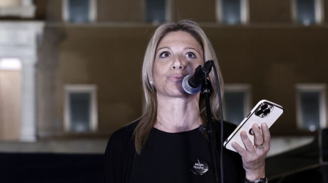 μαρία-καρυστιανού-κατέθεσε-αίτημα-εν-563851891